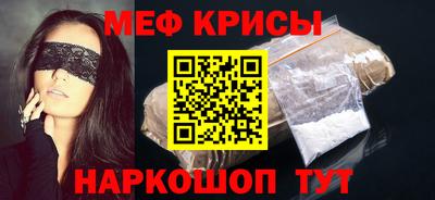 МДПВ Северобайкальск