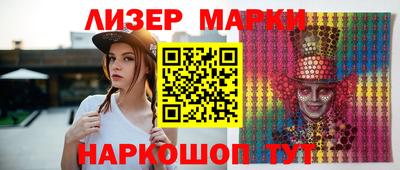 кокаин колумбия Сланцы