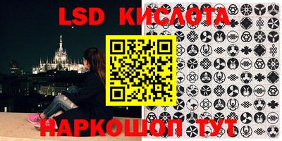 МДПВ Северобайкальск