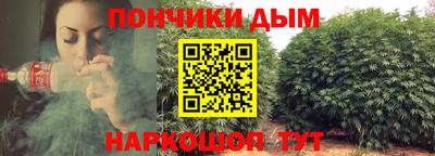 дживик Свободный