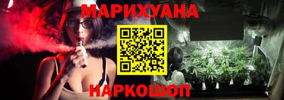 мефедрон VHQ Славянск-на-Кубани