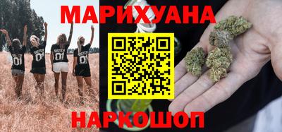 мефедрон мука Севастополь