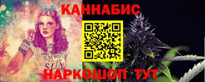 дживик Свободный
