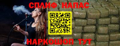 МДПВ Северобайкальск