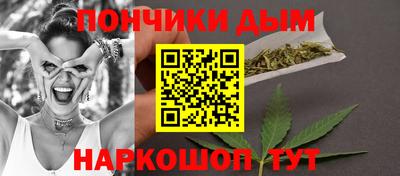 МДПВ Северобайкальск