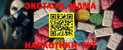 дживик Свободный