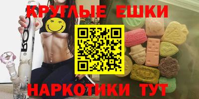 МДПВ Северобайкальск