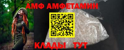 дживик Свободный