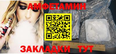 дживик Свободный