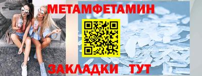 дживик Свободный