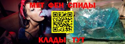 МДПВ Северобайкальск
