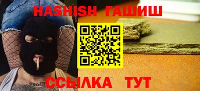 МДПВ Северобайкальск