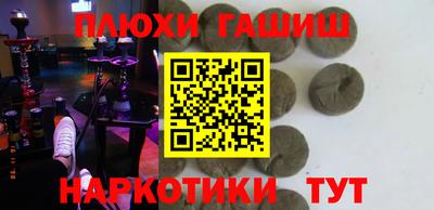 МДПВ Северобайкальск