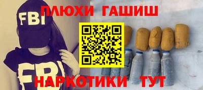 дживик Свободный