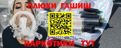 МДПВ Северобайкальск