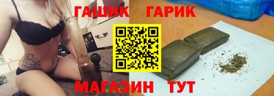 МДПВ Северобайкальск