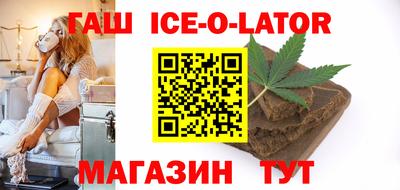 дживик Свободный