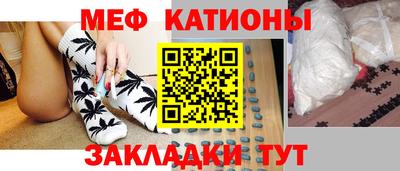 дживик Свободный
