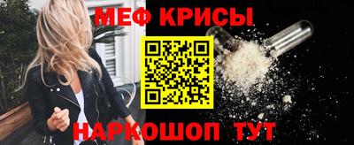 дживик Свободный