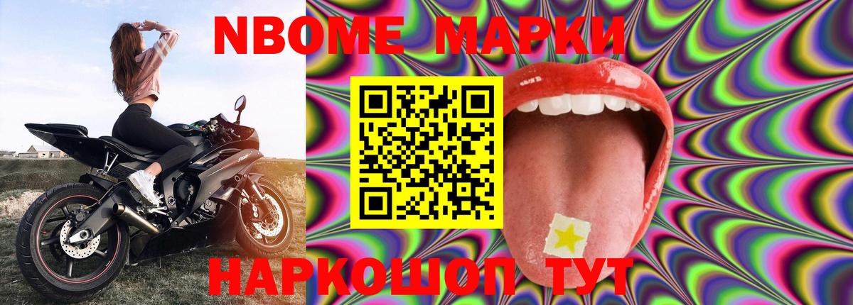 LSD-25 экстази кислота  Вход с VPN  Орск  LSD-25 экстази ecstasy 